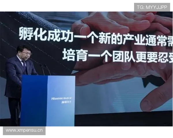 山东泰山比赛节奏频繁失控,稳定性面临考验