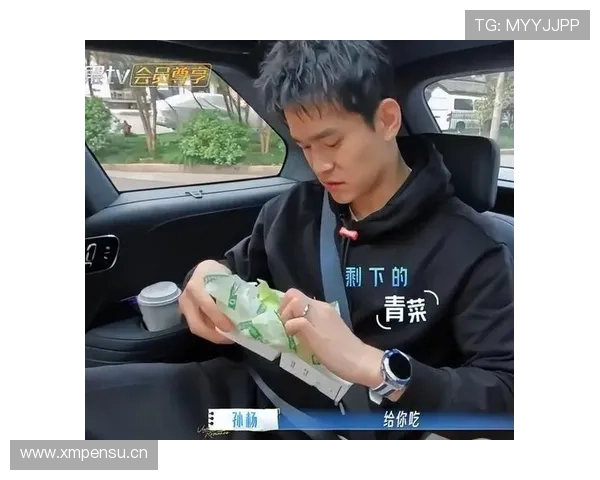 孙杨随手一戴的链子能顶我半年的外卖账单