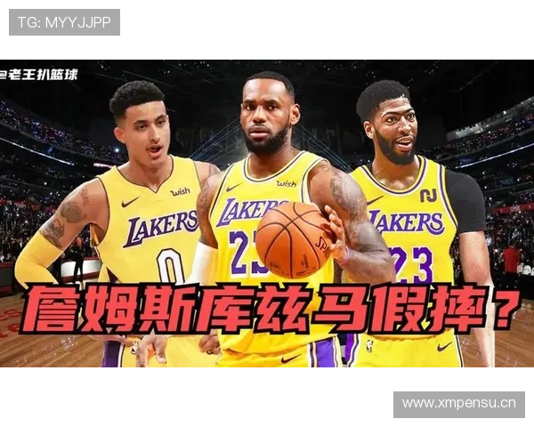 篮球官方规则详解假摔判罚的认定标准 篮球官方规则详解假摔判罚的认定标准
