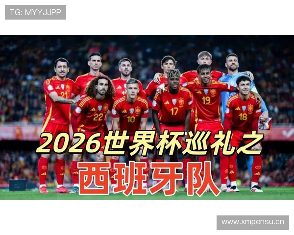 世界杯H组首轮过后积分预测 世界杯H组首轮过后积分预测